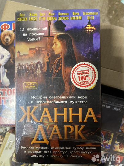 Видеокассеты