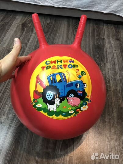 Мяч фитбол для малышей