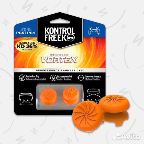 Насадки KontrolFreek FPS Freek Vortex для PS4 и PS