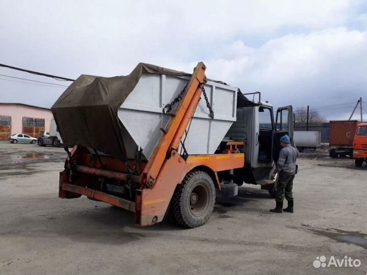 Вывоз мусора