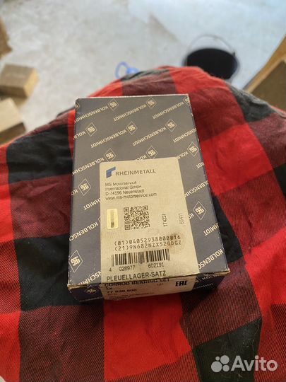 Шатунные вкладыши стандарт k7m