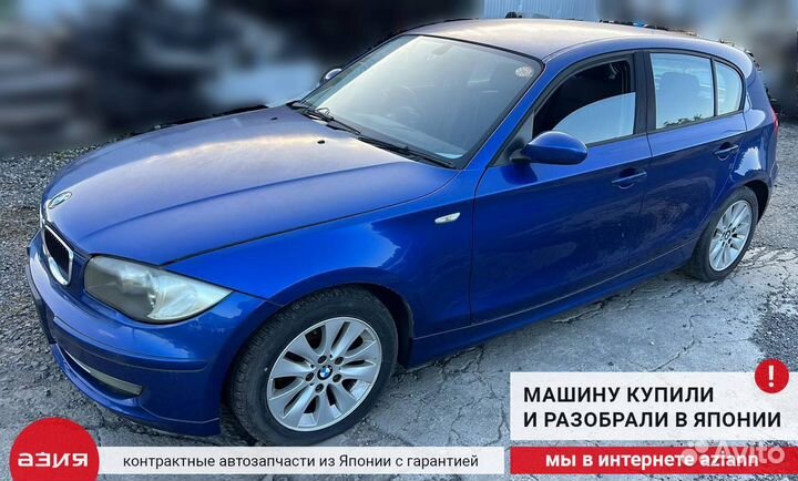 Болт подвески (комплект) передний Bmw 1 E87