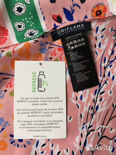 Шарф платок новый