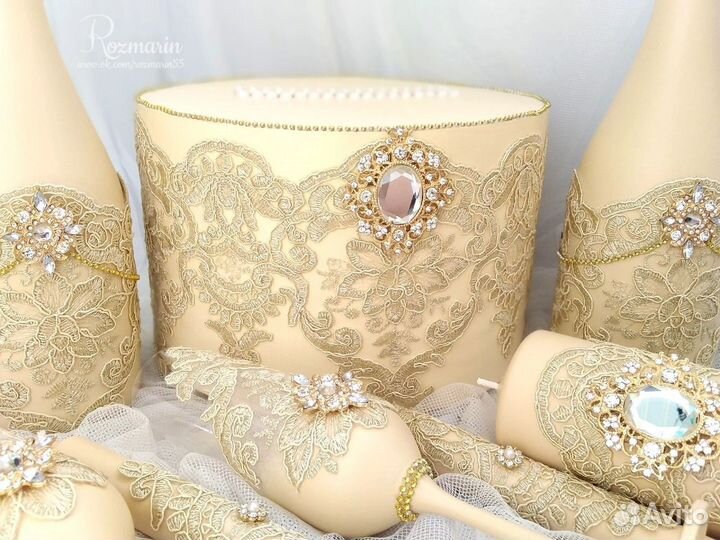 Свадебный набор