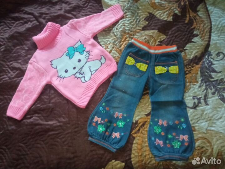 Детские вещи пакетом