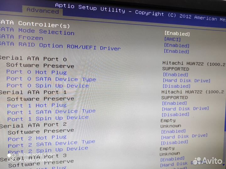 Сервер depo Storm 1360Q1