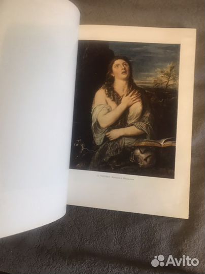 Альбом - Шедевры мировой живописи