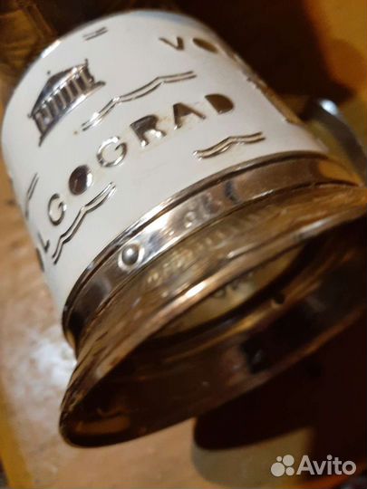 Подстаканник СССР