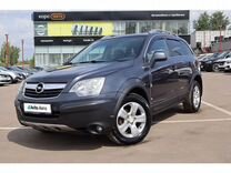 Opel Antara 2.4 AT, 2007, 162 181 км, с пробегом, цена 899 000 руб.