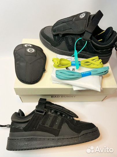 Кроссовки мужские Adidas Bad Bunny