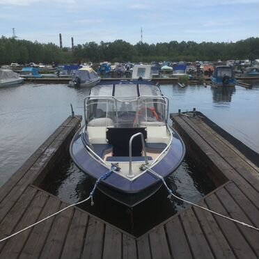 Катер Silver Fox DC 485