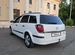 Opel Astra 1.3 MT, 2006, 215 889 км с пробегом, цена 570000 руб.