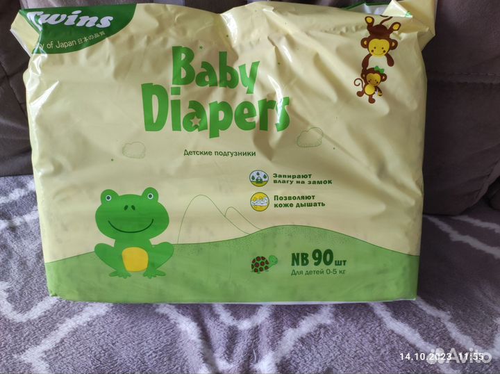 Памперсы детские 0
