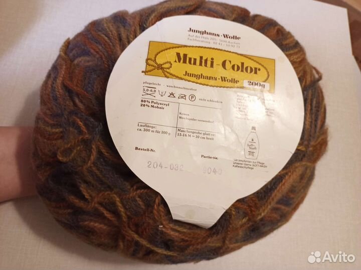 Пряжа Италия 200гр