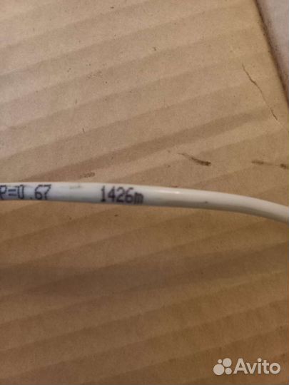 Кабель витая пара 2 пары