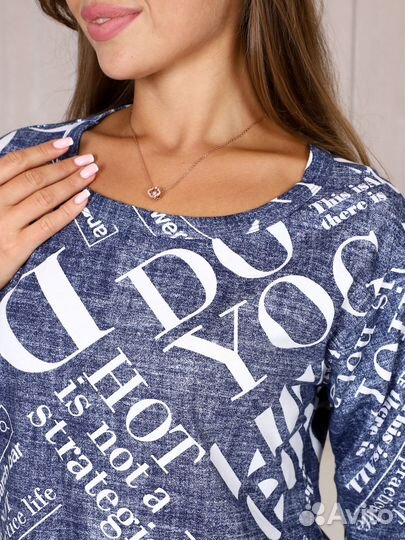 Женская туника Темза 58