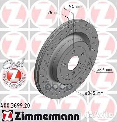 400.3699.20 диск тормозной задн 345x26/54-5x1