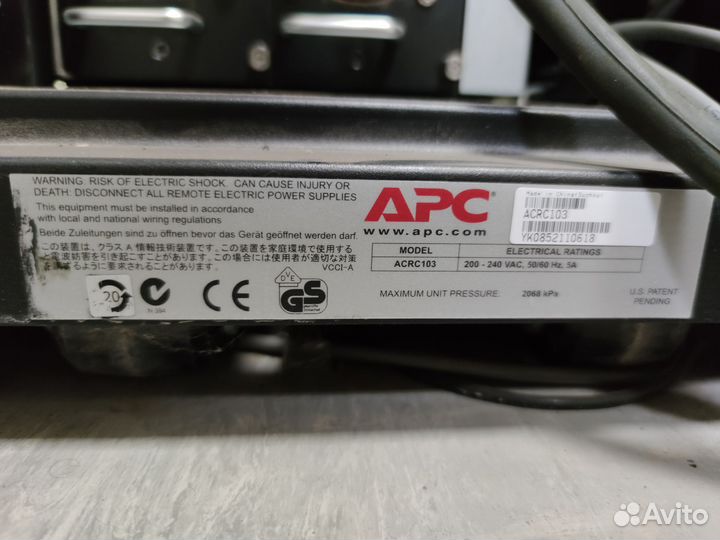 Система охлаждения InRow Chilled Water acrc 103