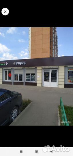 Кондитерский магазин