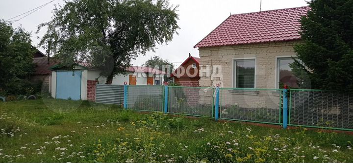 Дом 46,2 м² на участке 15,3 сот.