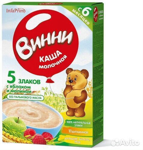 Детские каши молочные Винни