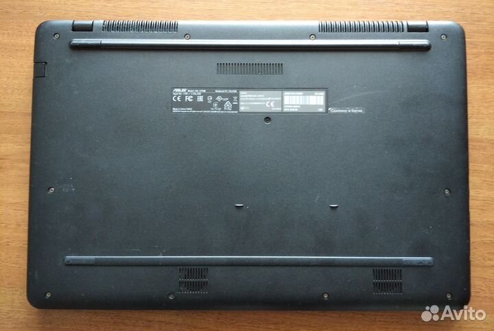 Asus X705MA 17.3 дюйма