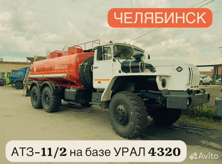 Урал 4320, 2024