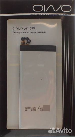 Аккумулятор для Samsung J7 (2017) EB-BJ730ABE 3600