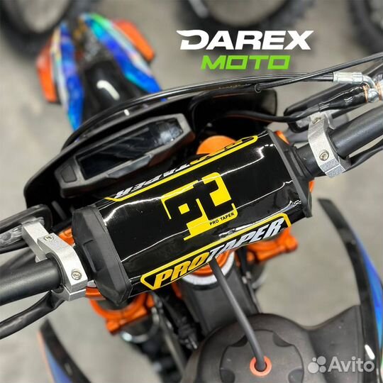 Мотоцикл Regulmoto Norden 300