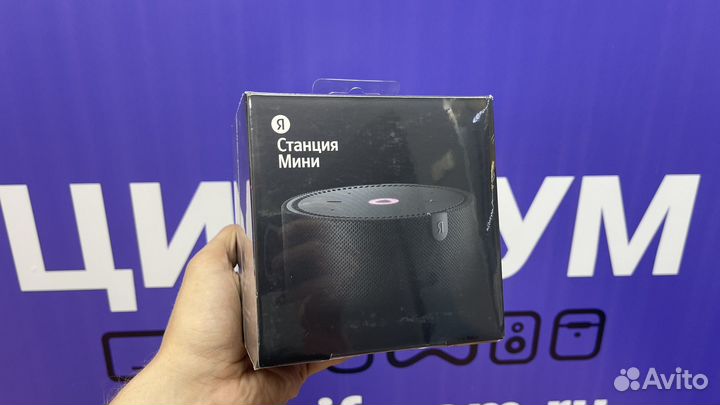 Умная колонка Яндекс Станция Мини без часов