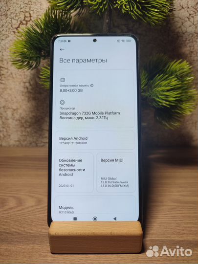 Xiaomi Redmi Note 10 Pro, 8/128 ГБ
