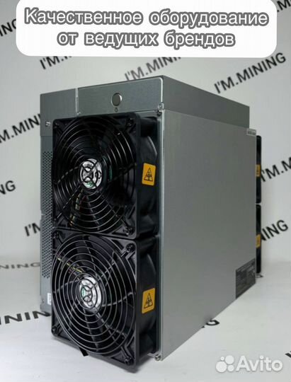 Асик Antminer L7 9050mgh б/у идеал