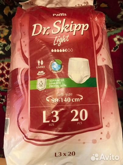 Памперсы для взрослых размер m по 30 штук