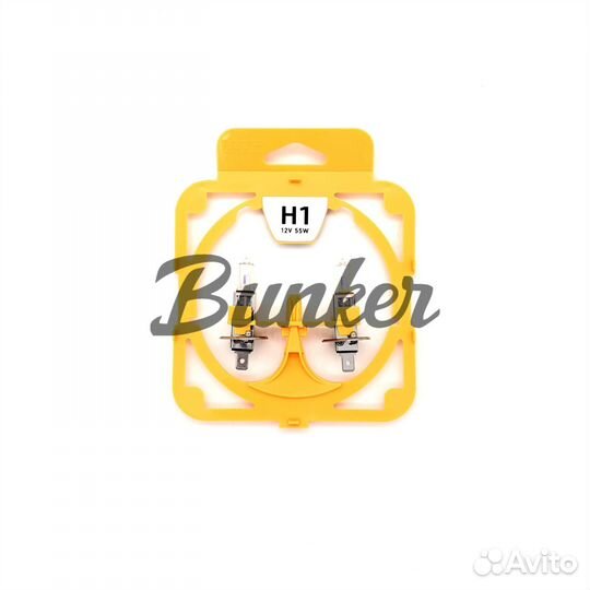 Галогеновые автолампы MTF Aurum 3000K H1