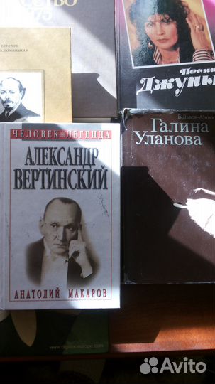 Книги по искусству