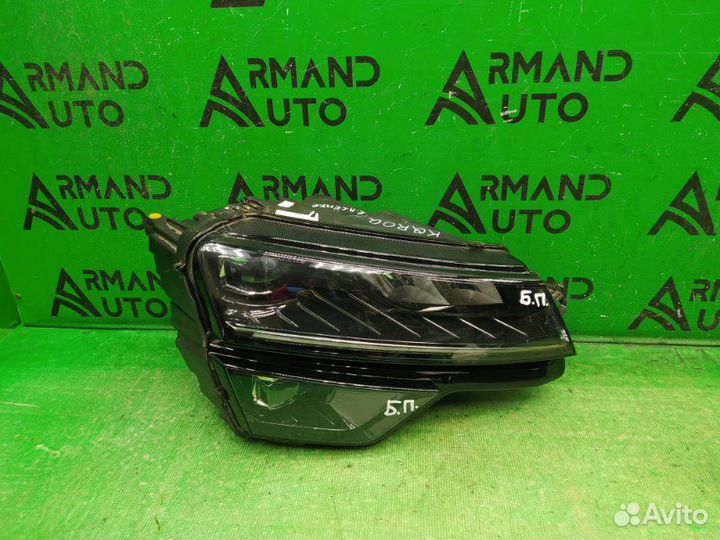 Фара правая Skoda Karoq 1 2017