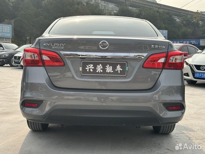 Nissan Sylphy (China) 1.6 CVT, 2023, 24 000 км