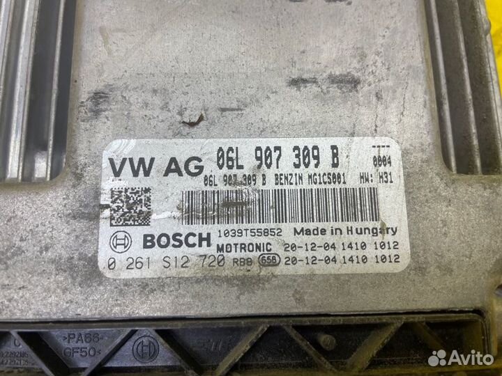 Б/У Блок управления двигателем (двс) - В хорошем