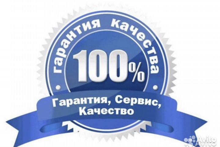 Радиатор Мерседес C купе 2 c204 2011-15