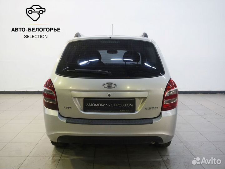 LADA Kalina 1.6 МТ, 2015, 230 000 км