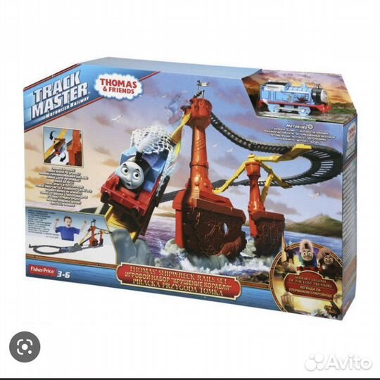 Томас затонувший корабль