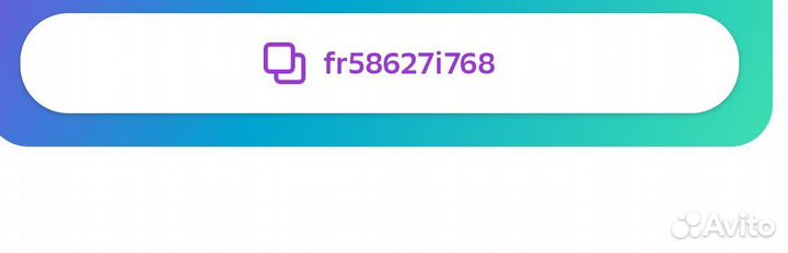 Промокод мегамаркет 1000 от 2000