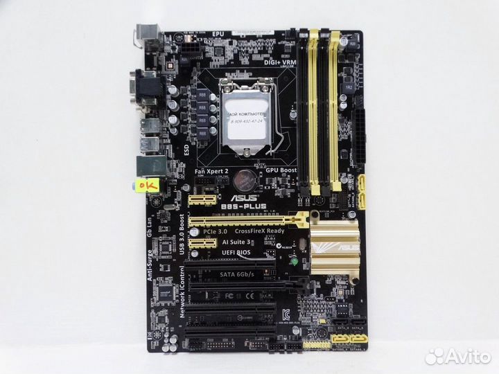 1150 Asus B85-Plus (4x PCI-E)