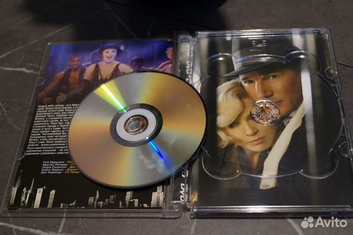 DVD диск Chicago (стекло)