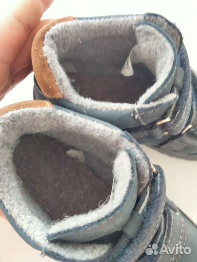 Ботинки котофей