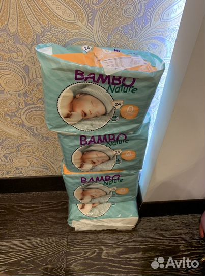 Подгузники трусики