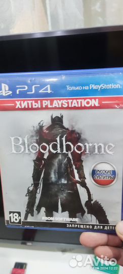 Диск для ps4/ps5 bloodborne