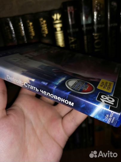 Диск для ps4 / ps5 