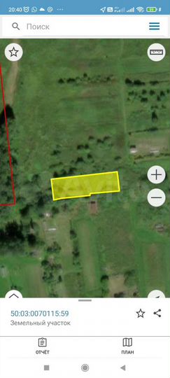 Участок 8 сот. (ИЖС)