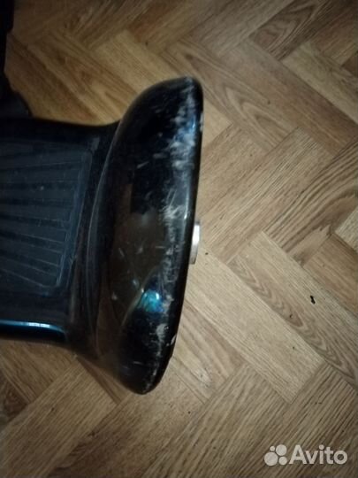 Гироскутер